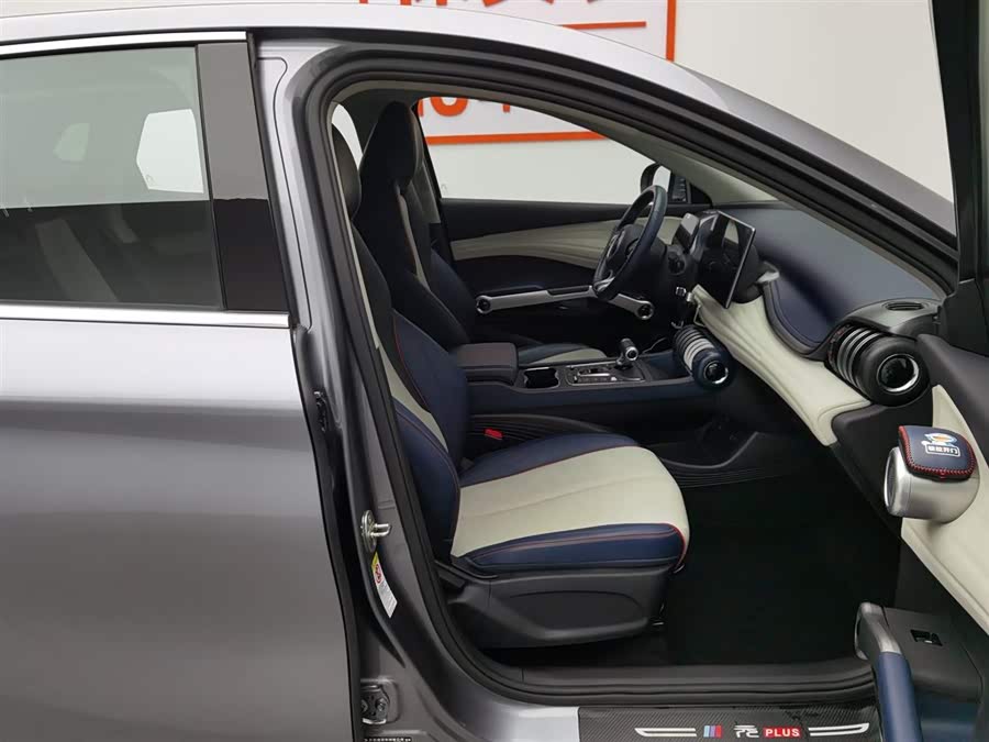 BYD Yuan Plus 2022 car image #24