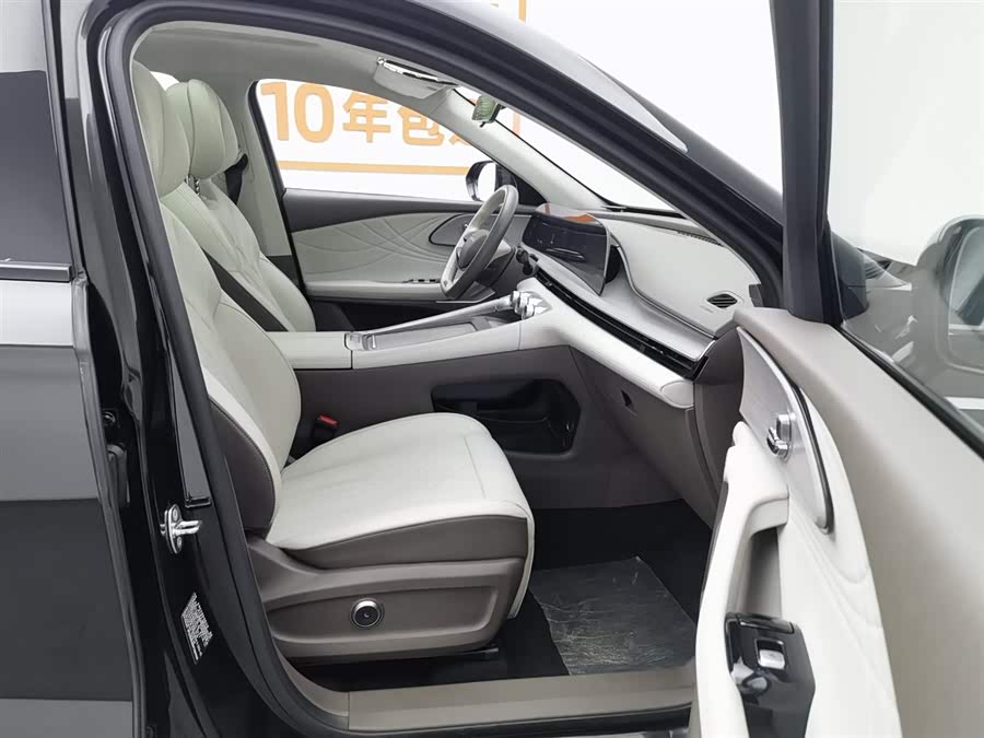 Exceed Yaoguang C-DM 2024 car image #24