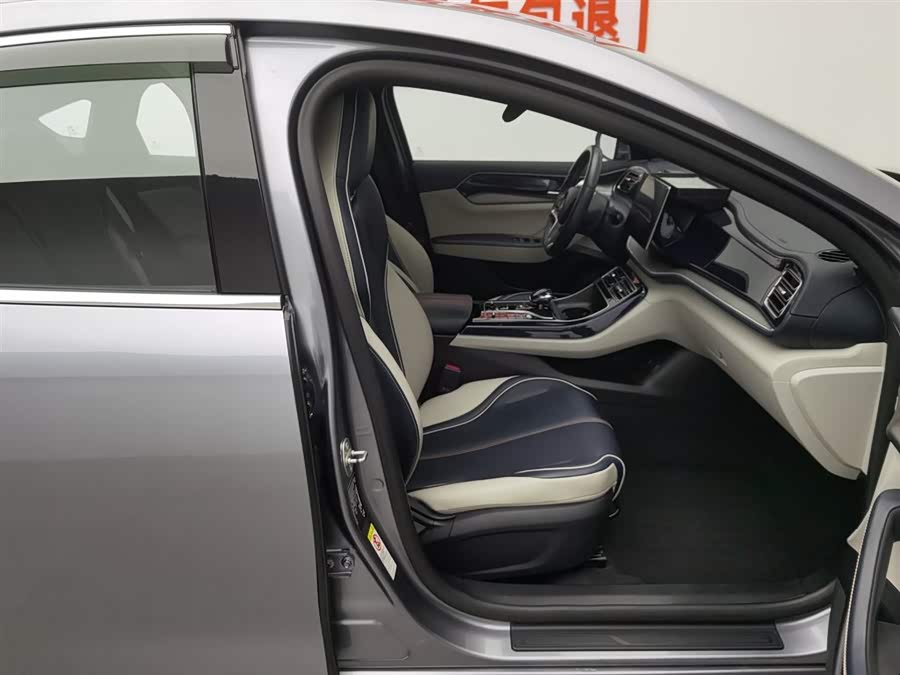 BYD Qin Plus 2022 car image #24