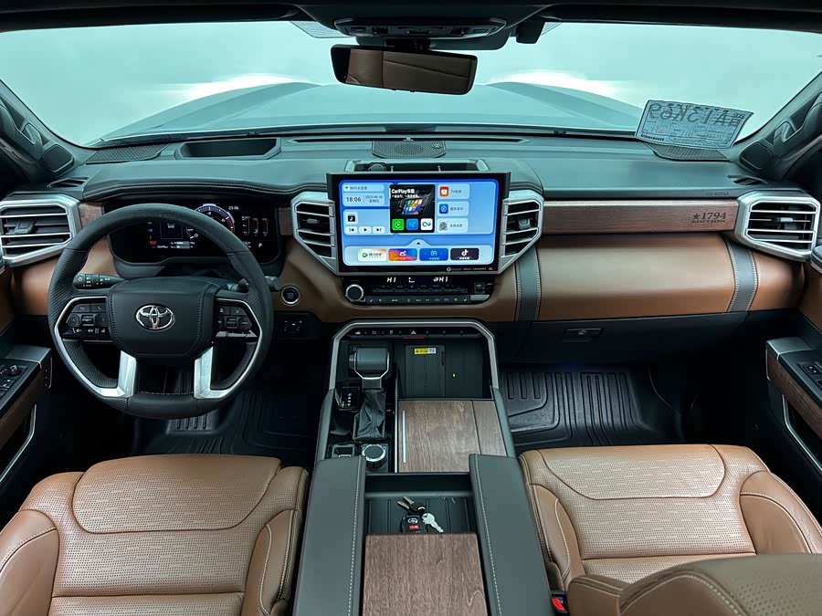 Toyota 2023 car image #24
