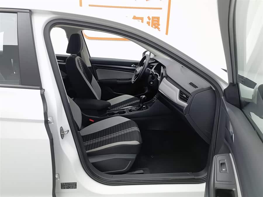 Volkswagen Bora 2024 car image #24