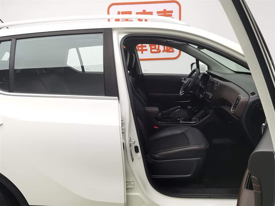 GAC Trumpchi GS3 2018 immagine di auto #24