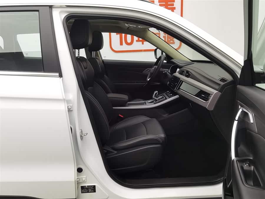 GEELY Boyue 2022 car image #24