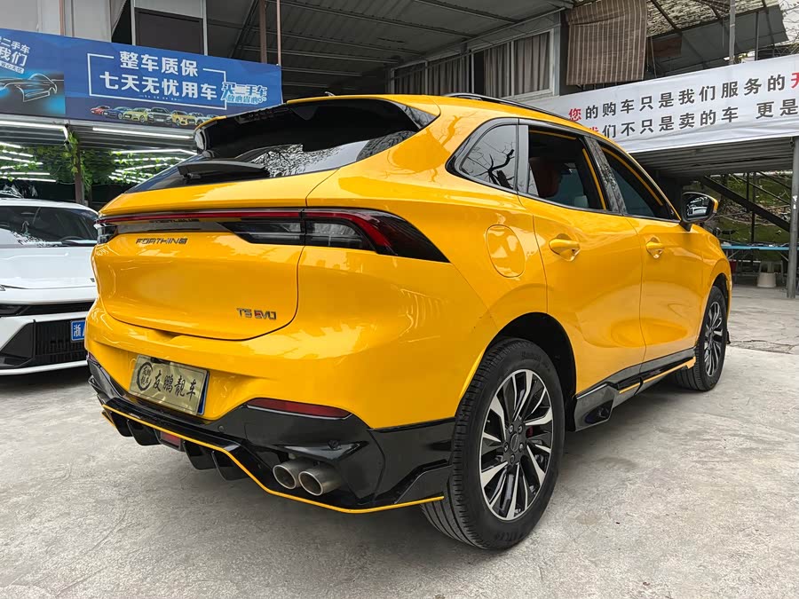 Forthing T5 EVO 2022 car image #24