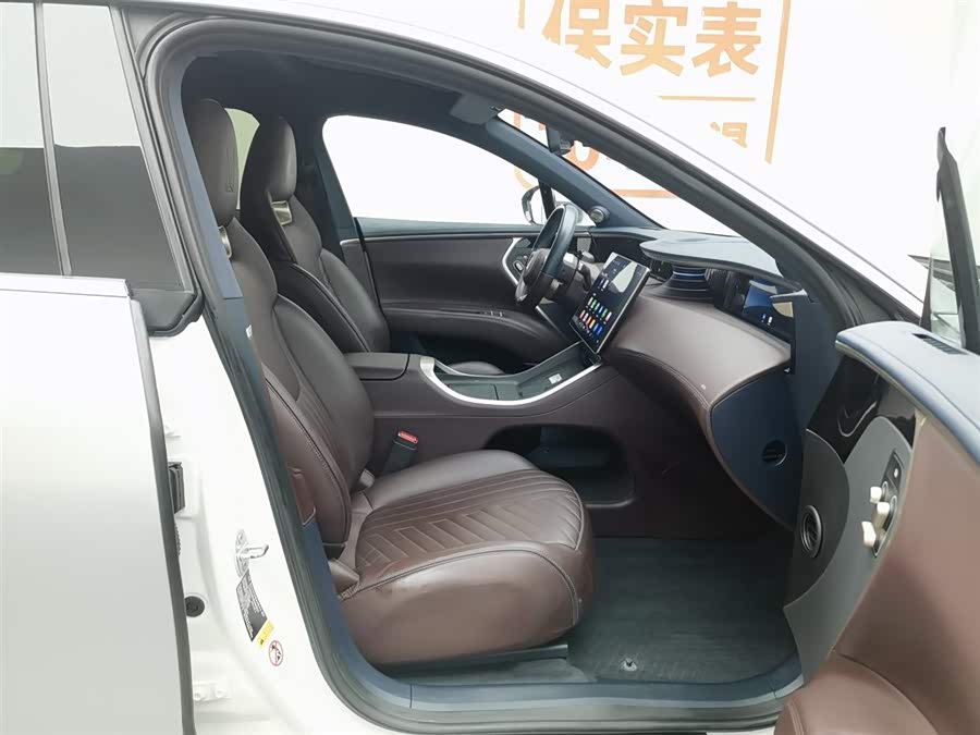 Avatr 11 2023 car image #24