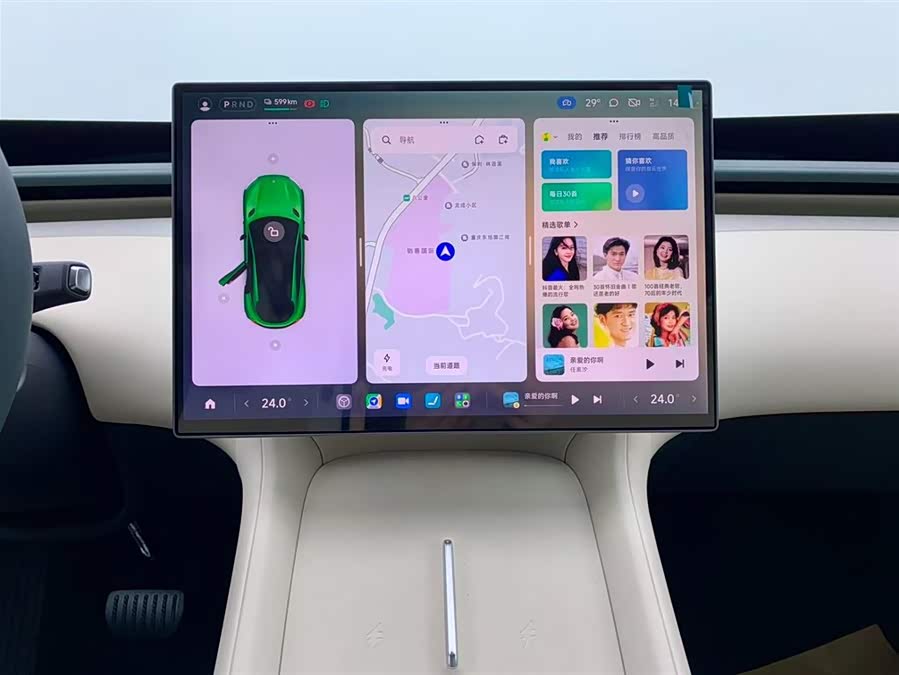 小米汽车 小米YU7 2025 #24 小米汽车 小米YU7 2025 汽车图片 #24