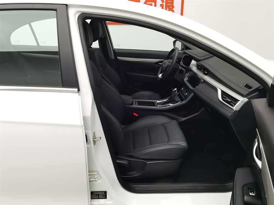 GEELY Emgrand 2015 car image #24