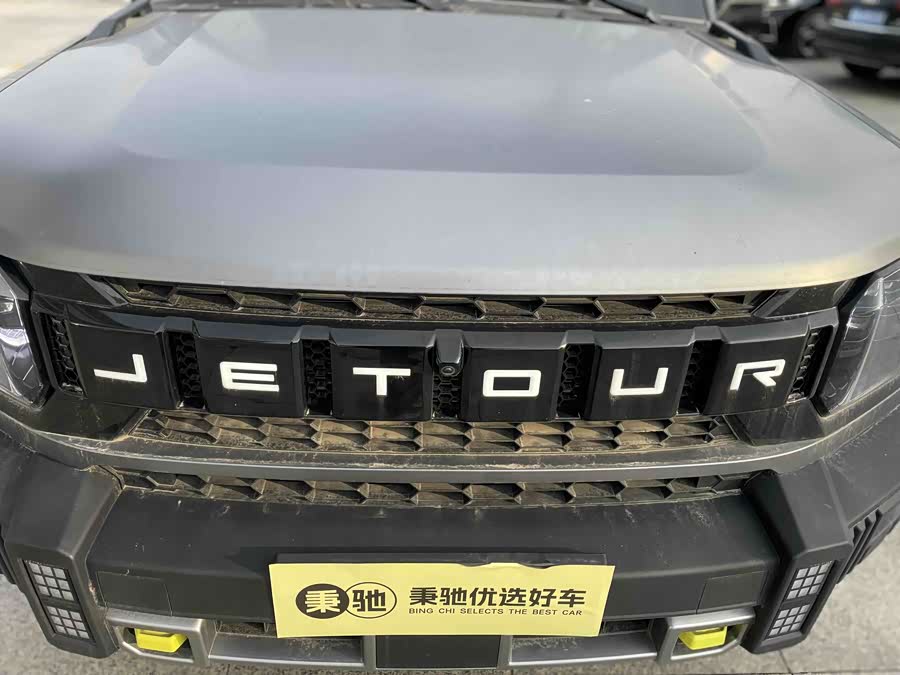 Jetour Shanhai 2025 #24 Jetour Shanhai 2025 car image #24
