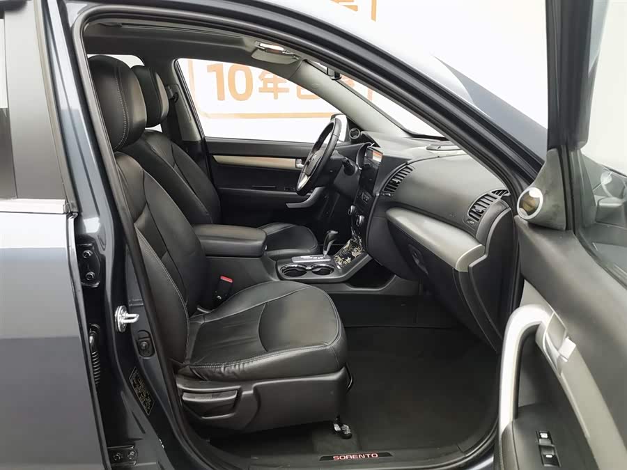 Kia Sorento 2011 car image #24