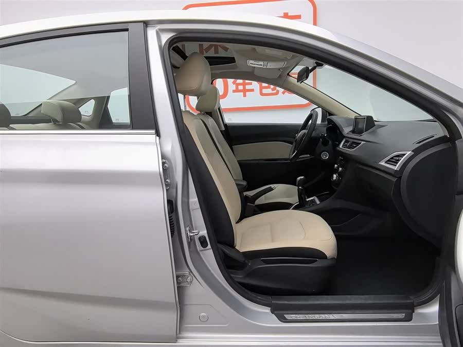 Changan Alsvin V7 2015 car image #24