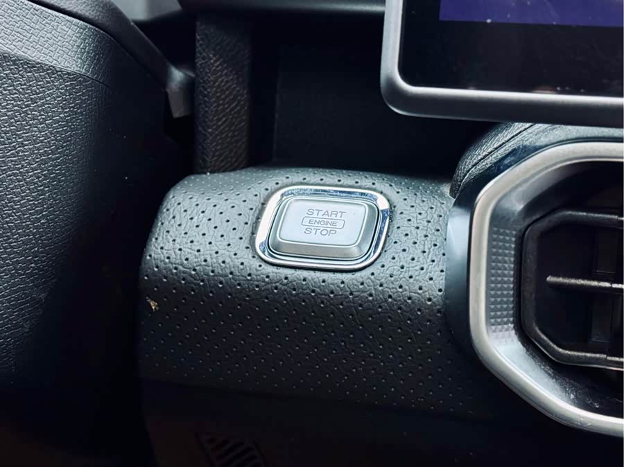 Jetour Traveller 2023 car image #24