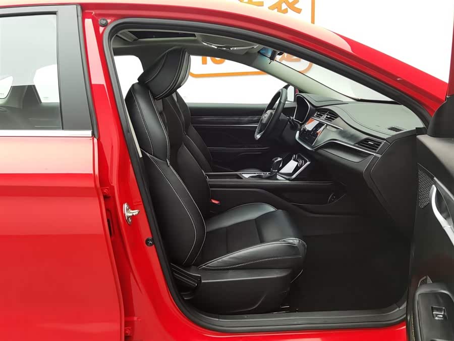 GEELY Binray 2021 car image #24