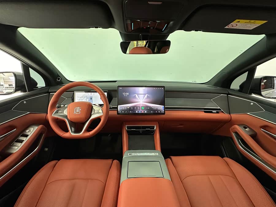 BYD Tang L 2025 изображение автомобиля #24