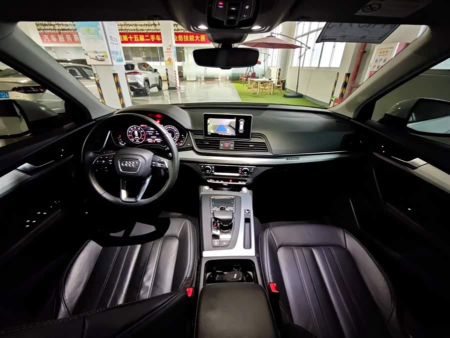 Audi Q5L 2020 car image #24