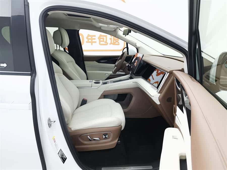 BYD Xia 2024 imagen de coche #24