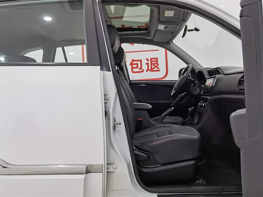 Chery Tiggo 3 2017 car image #24