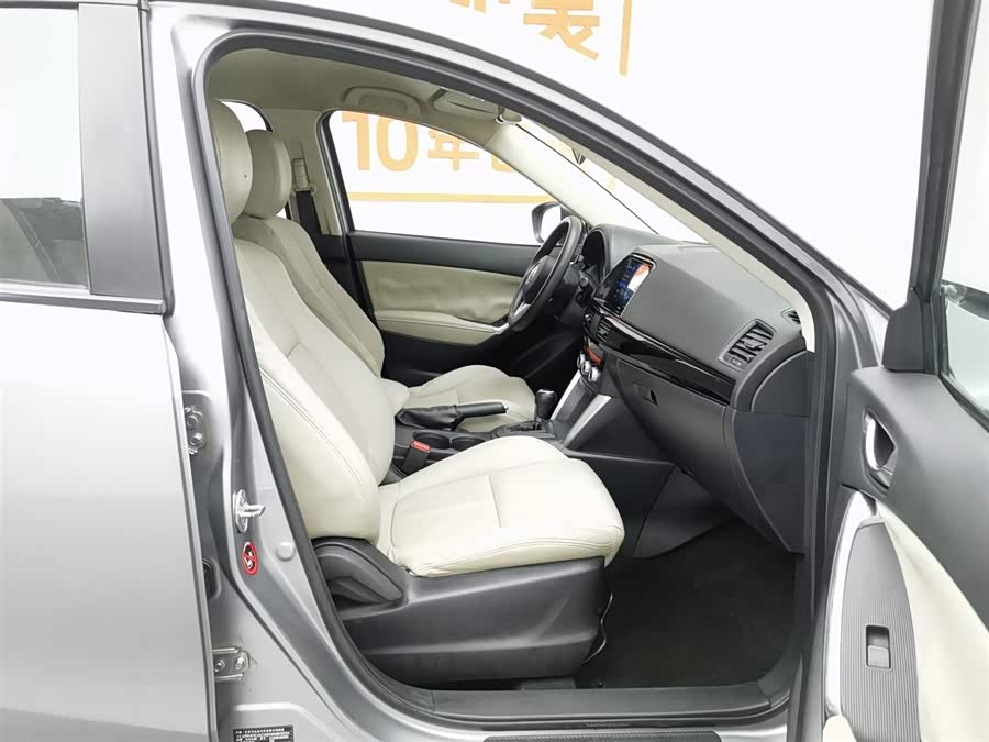 Mazda CX-5 2015 car image #24
