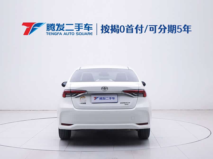 Toyota Corolla 2020 car image #24