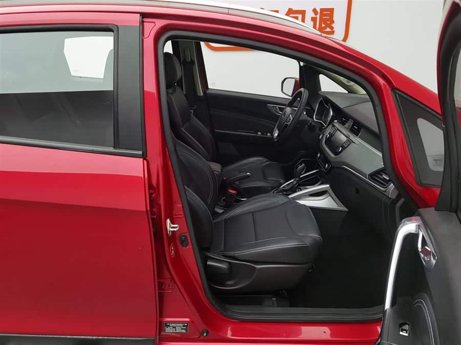 GEELY Vision X3 2018 car image #24