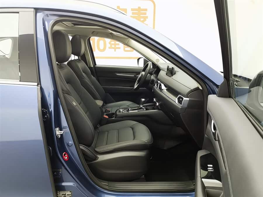 Mazda CX-5 2018 car image #24