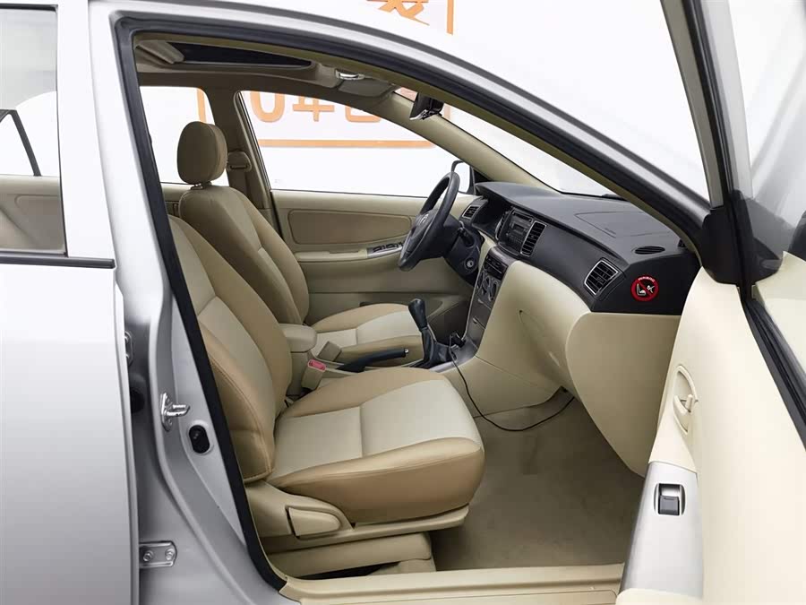 Toyota Corolla (Classic) 2014 #24 Toyota Corolla (Classic) 2014 imagen de coche #24