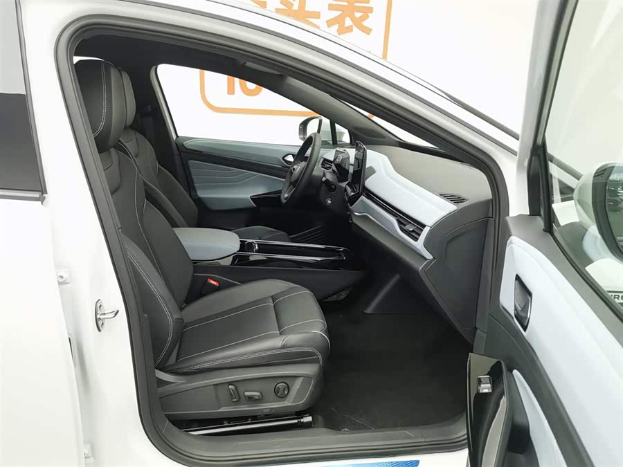 Volkswagen ID.4 X 2024 #24 Volkswagen ID.4 X 2024 car image #24