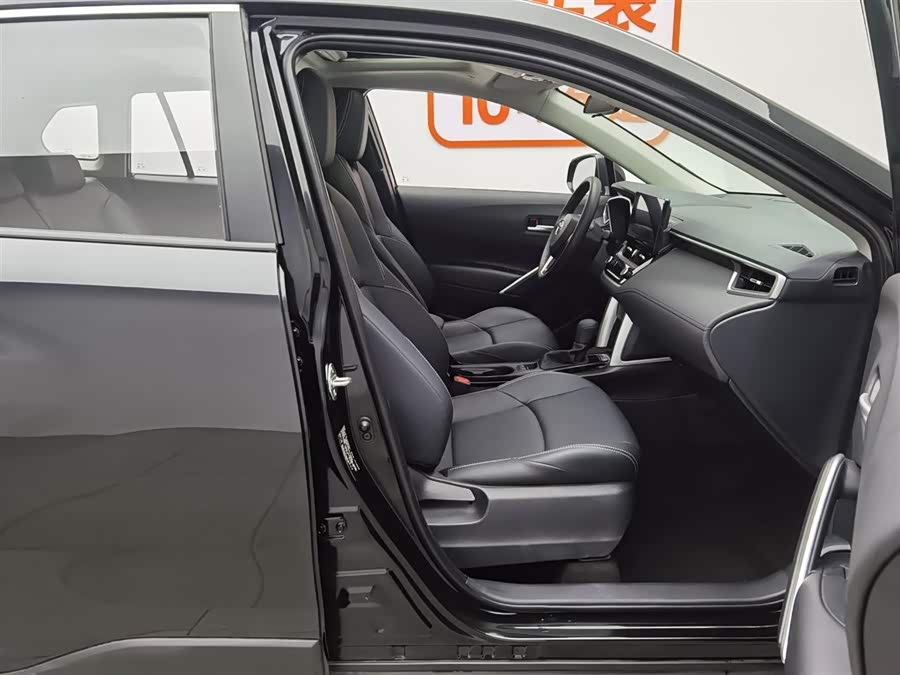 Toyota Frontlander 2024 car image #24