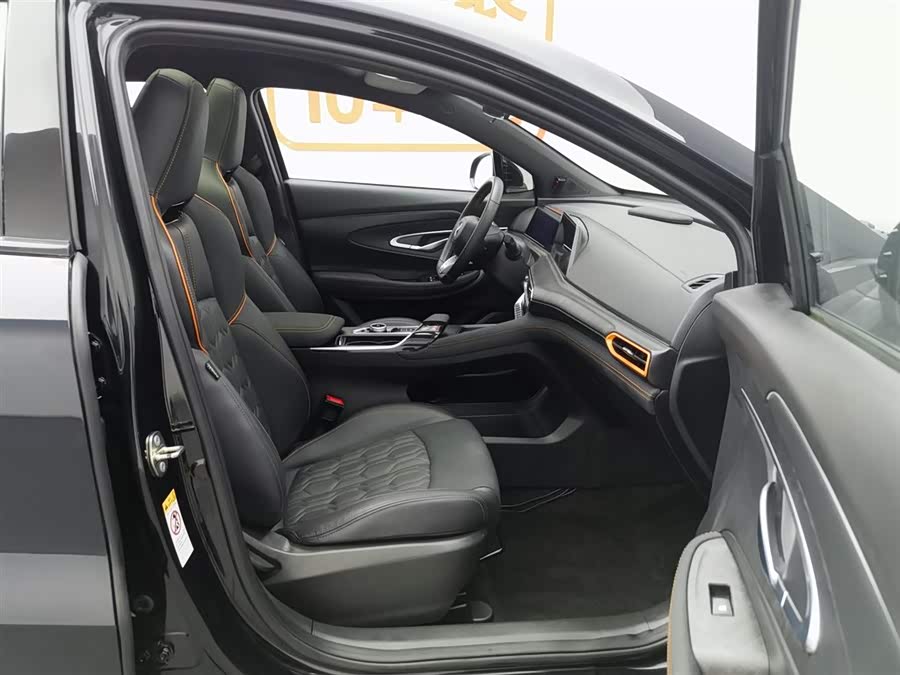 Changan UNI-T 2022 car image #24