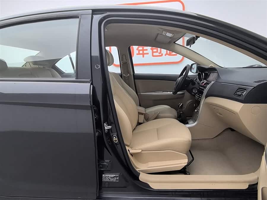 Great Wall C30 2012 car image #24