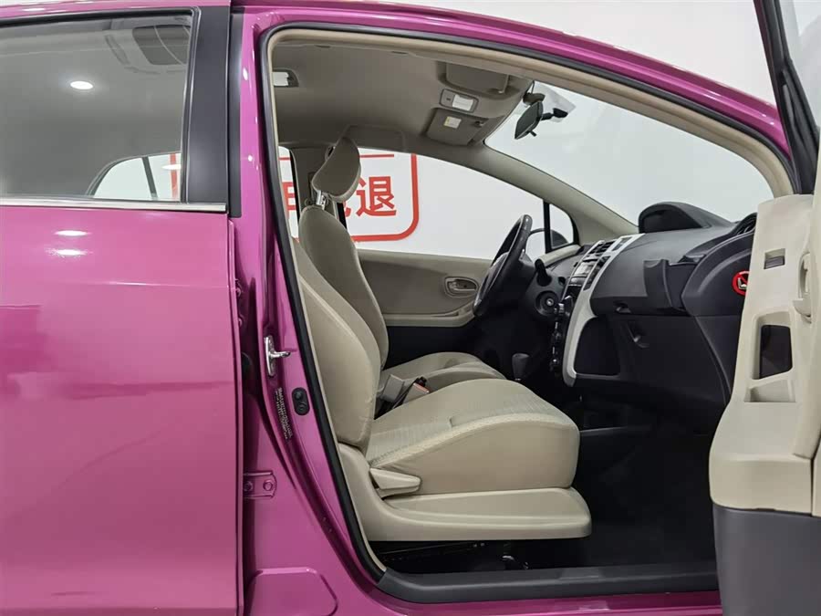 领航员 2013 汽车图片 #24