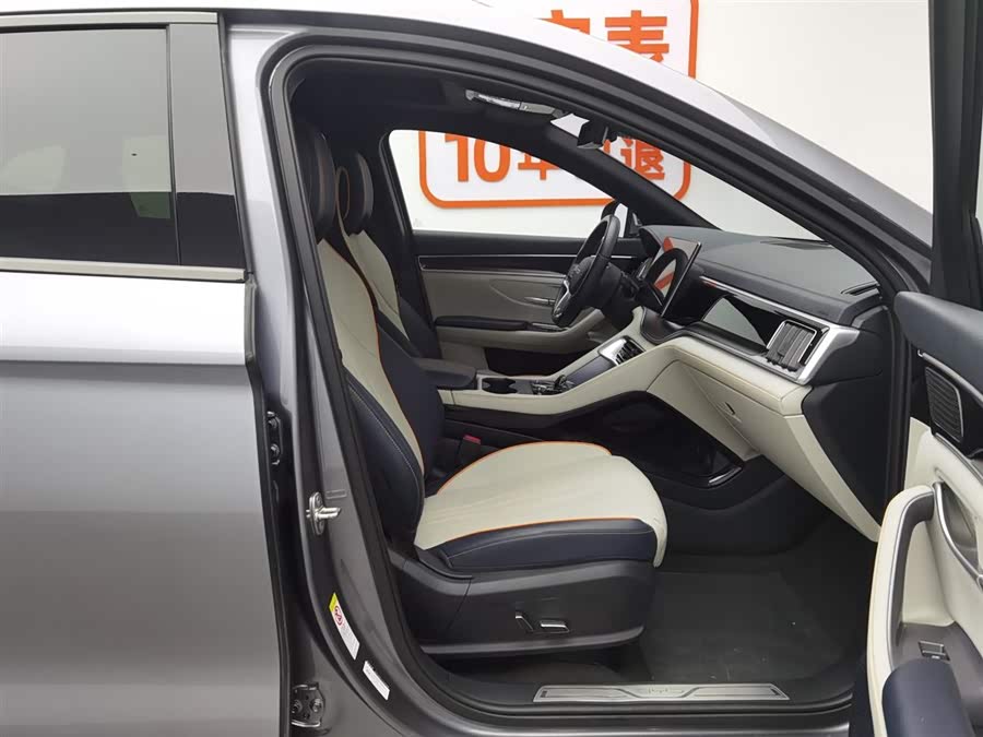 BYD Song Plus New Energy 2023 immagine di auto #24