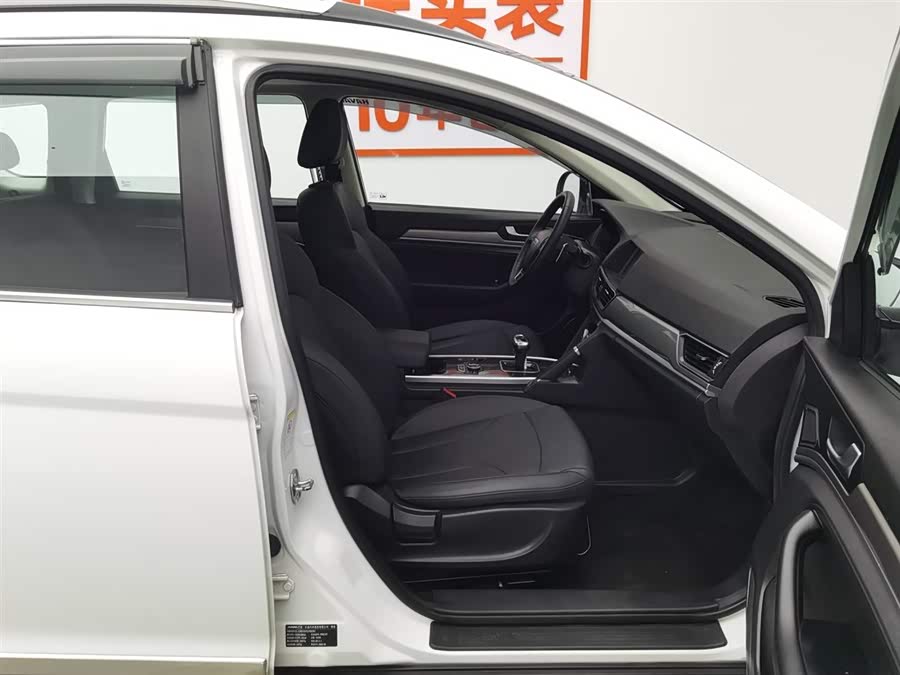 Haval H6 2025 car image #24