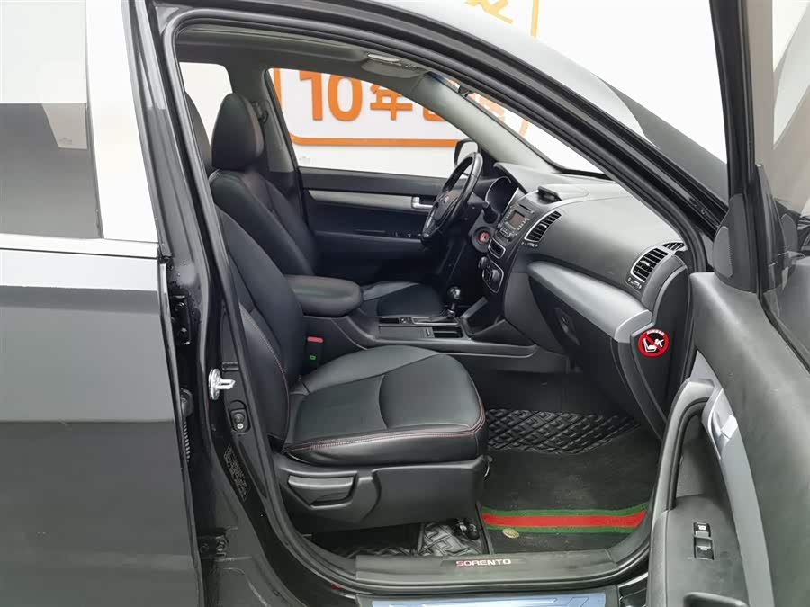 Kia Sorento 2013 image de voiture #24