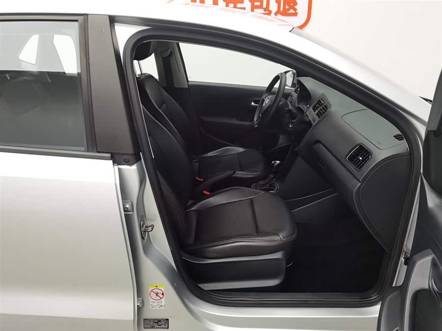 Volkswagen Polo 2017 car image #24