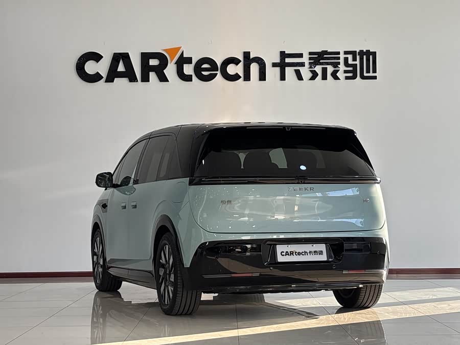 Zeekr MIX imagen de coche #24