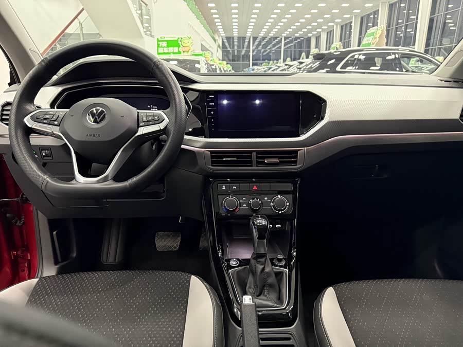 Volkswagen Tacqua 2021 car image #24