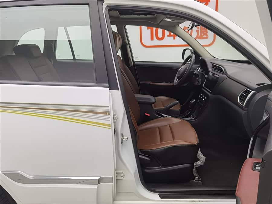 Chery 2018 car image #24