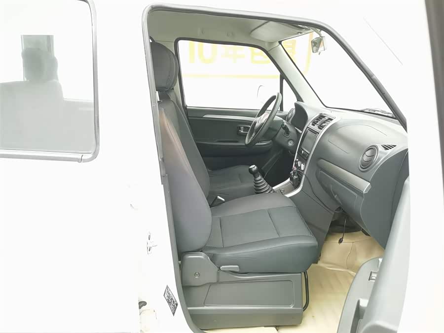 Suzuki Wagon R X5 2015 изображение автомобиля #24