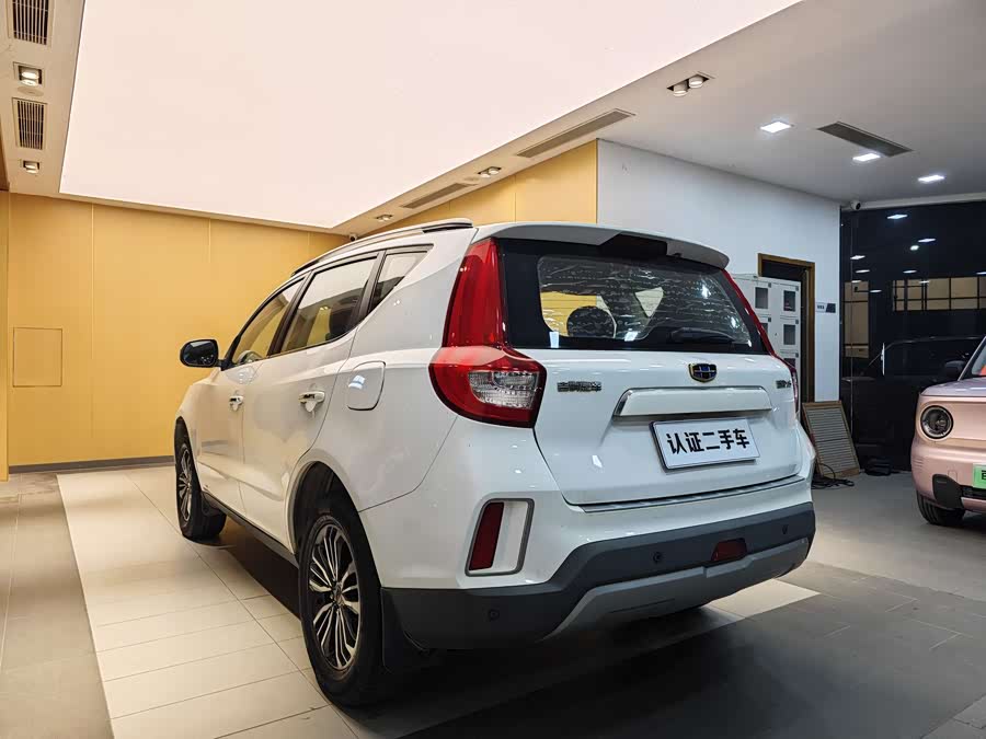 GEELY Vision X6 2017 #24 GEELY Vision X6 2017 car image #24