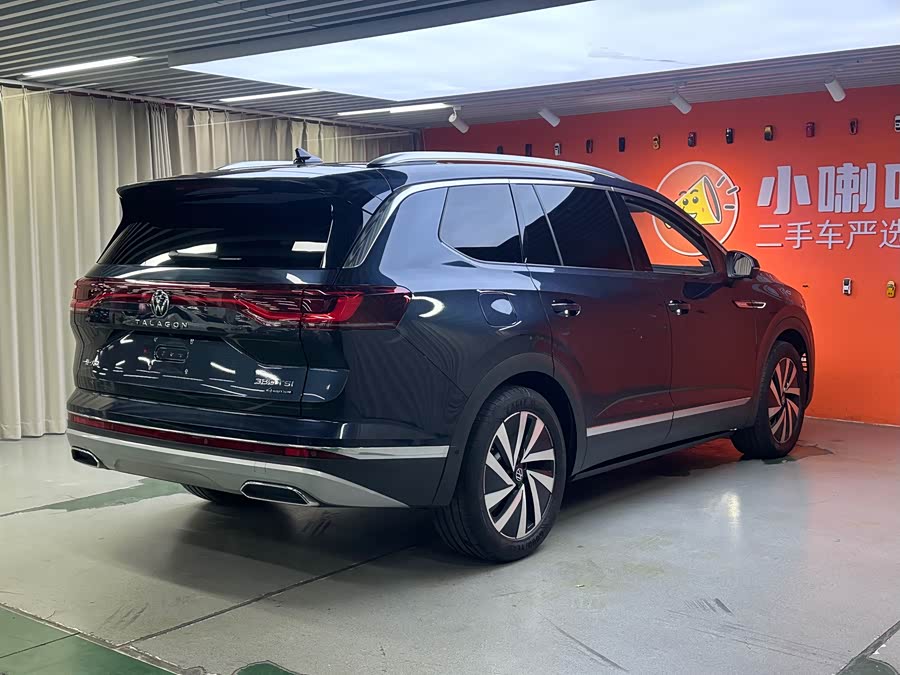 Volkswagen Talagon 2022 car image #24