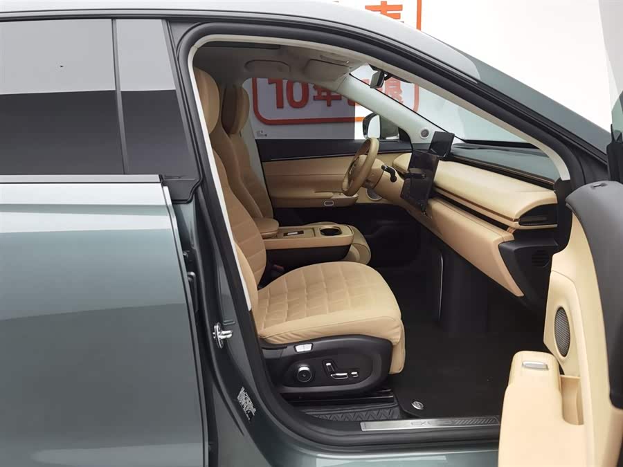 Exceed Stellar Era ET 2024 car image #24