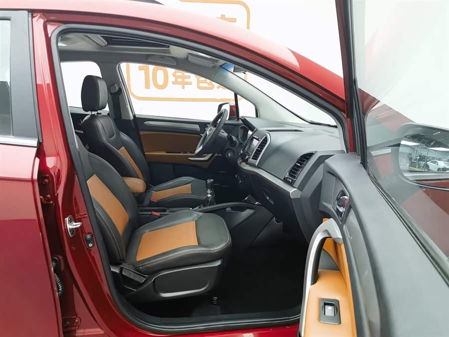 JAC 2015 car image #24