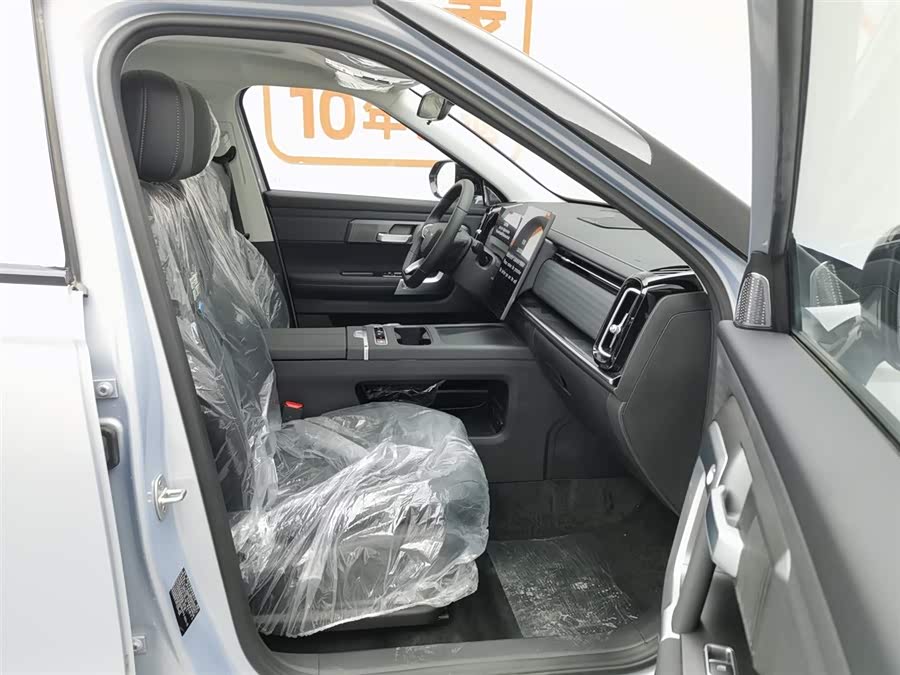 Chery Exploration 06 C-DM 2025 #24 Chery Exploration 06 C-DM 2025 car image #24