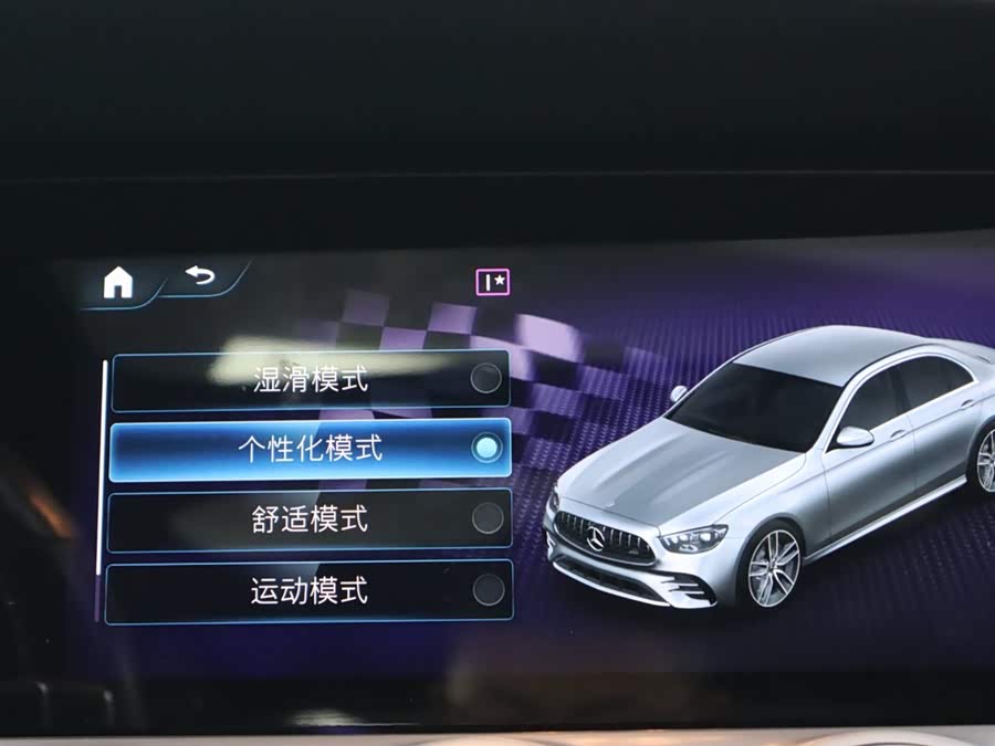 Mercedes-Benz E AMG 2022 immagine di auto #24