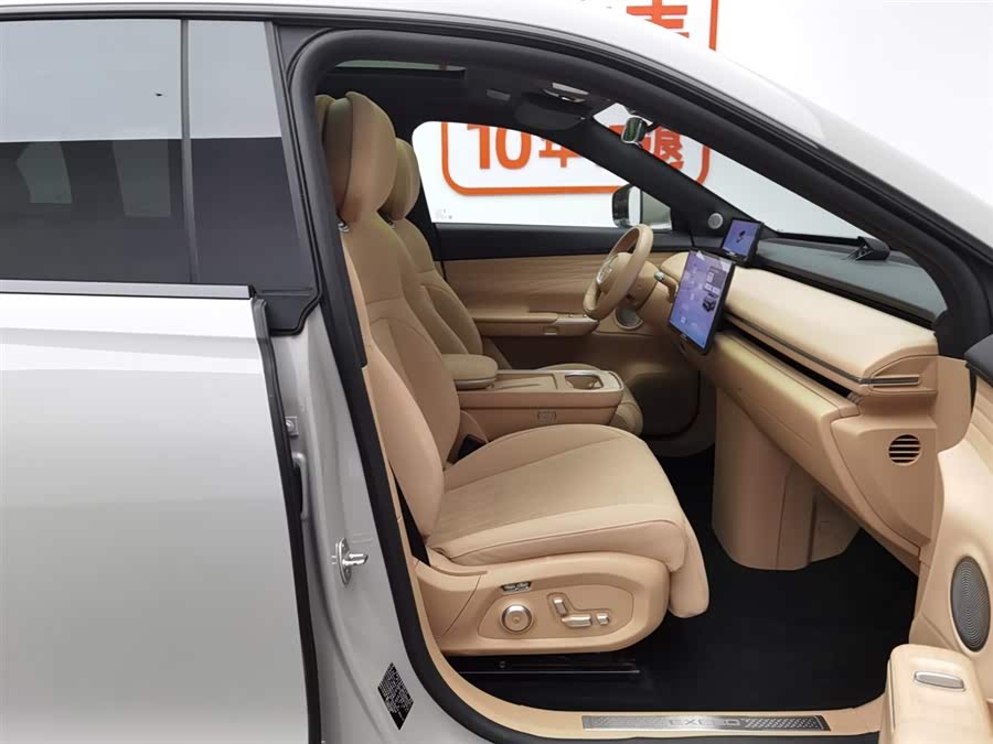 Exceed Stellar Era ET 2024 car image #24