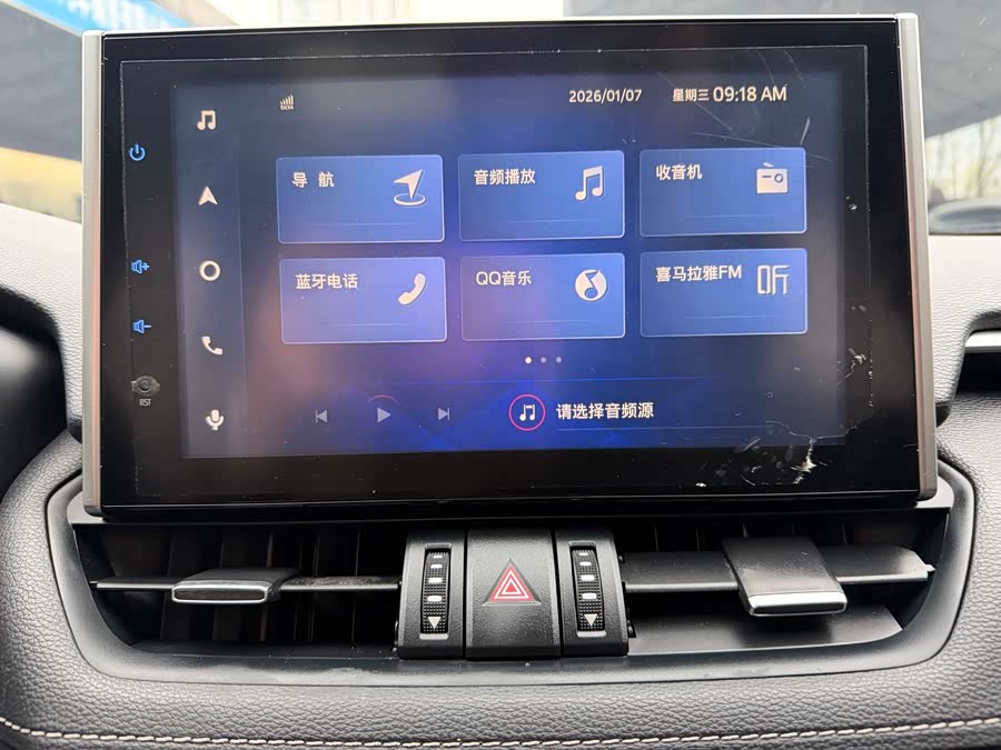 Toyota RAV4 2021 car image #24