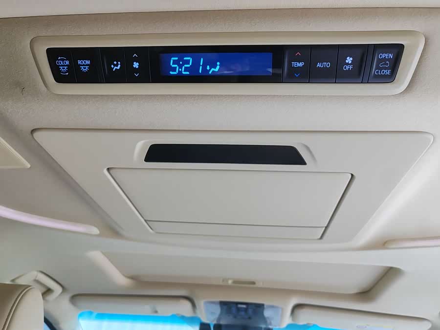 Toyota Alphard 2023 car image #24