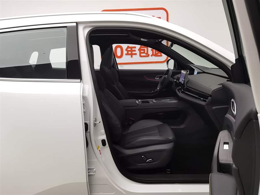 Changan CS55PLUS PHEV 2025 изображение автомобиля #24