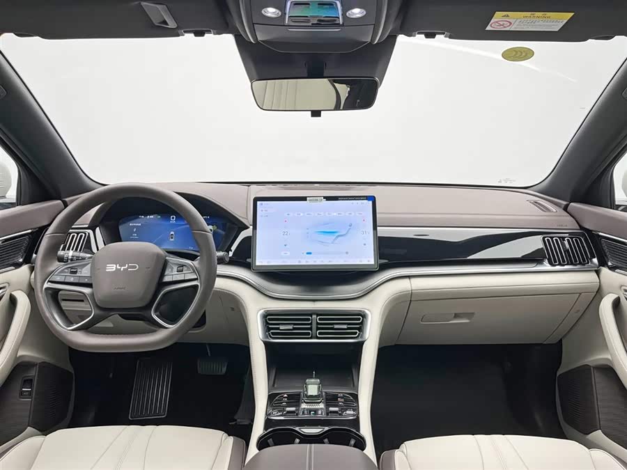 BYD Song Plus New Energy 2025 imagem de carro #24