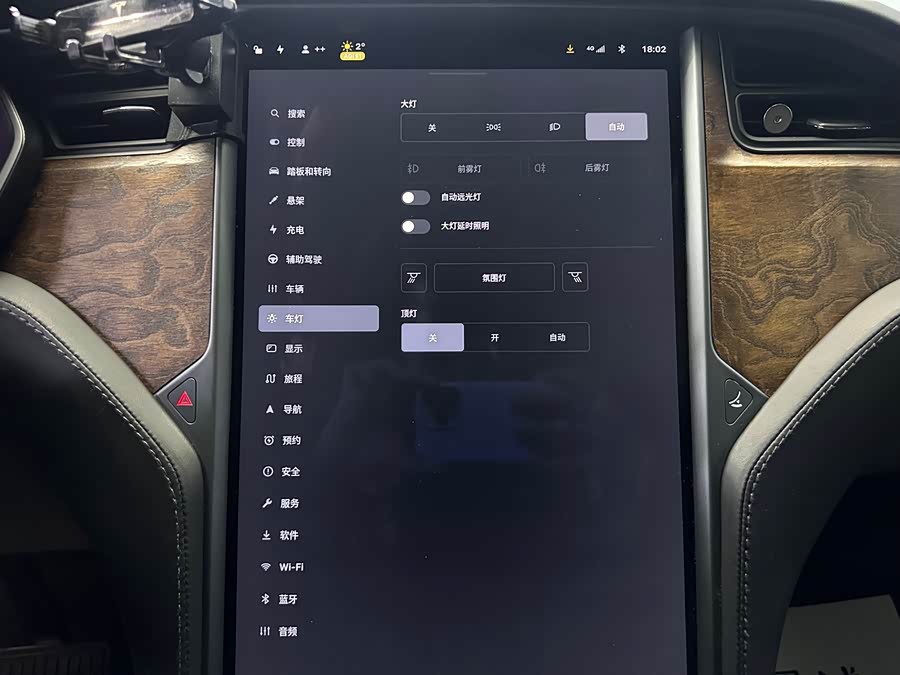 Tesla Model X 2021 #24 Tesla Model X 2021 car image #24